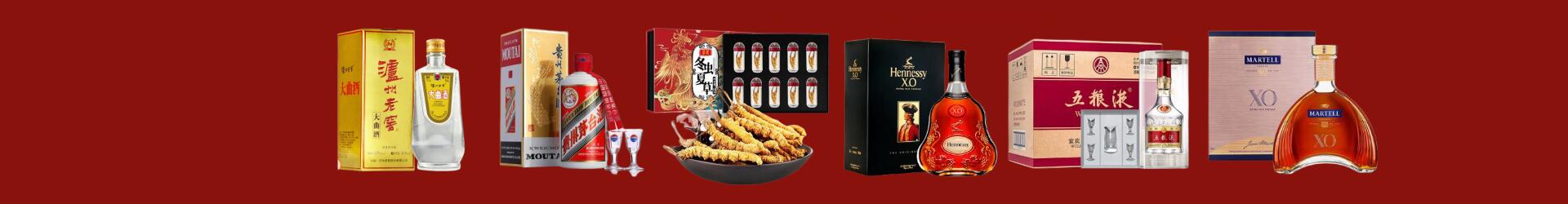 鹿泉区亚途烟酒商行