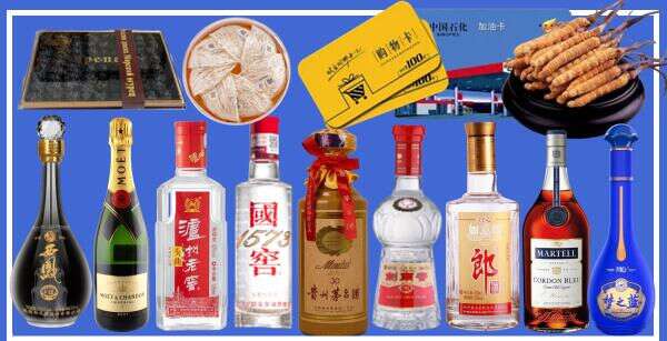 鹿泉区亚途烟酒商行