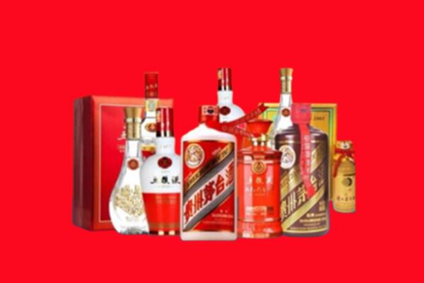 鹿泉区高价名酒回收值多少钱？