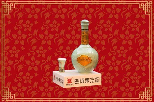 鹿泉区回收四特酒
