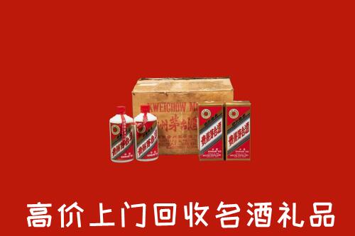 鹿泉区回收铁盖茅台酒