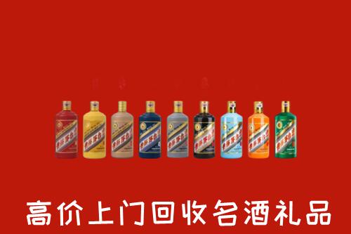 鹿泉区回收纪念茅台酒
