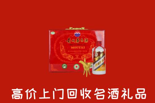 收购行情：鹿泉区回收茅台酒瓶