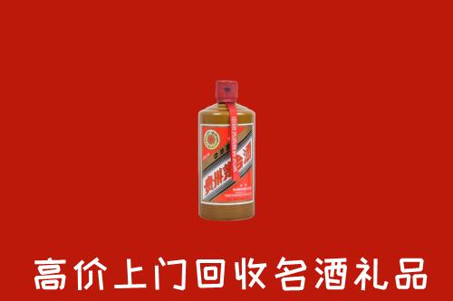 鹿泉区回收陈酿茅台酒