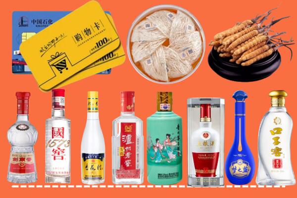 鹿泉区烟酒回收虫草